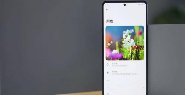 摩托罗拉x30测评缺点分析