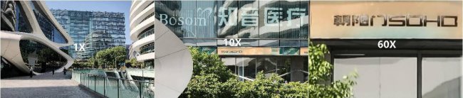 三星5x相机是哪一年的产品