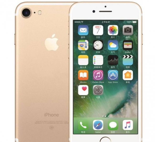 iphone5和iphone5c哪个好