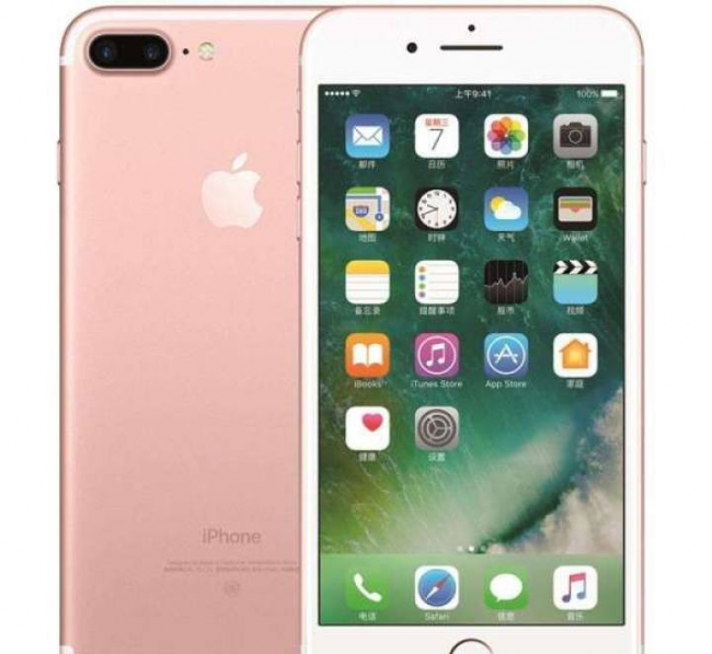 iphone5和iphone5c哪个好