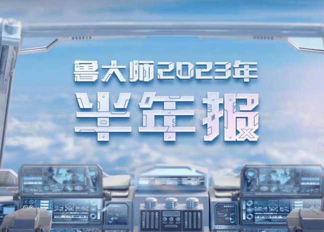 手机评测排名的软件有哪些