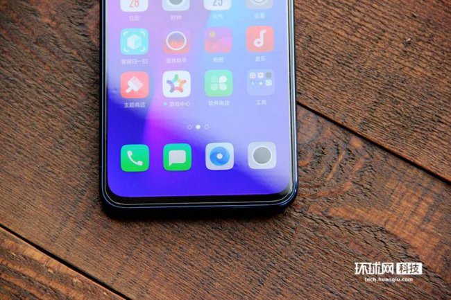oppor17外观尺寸大全