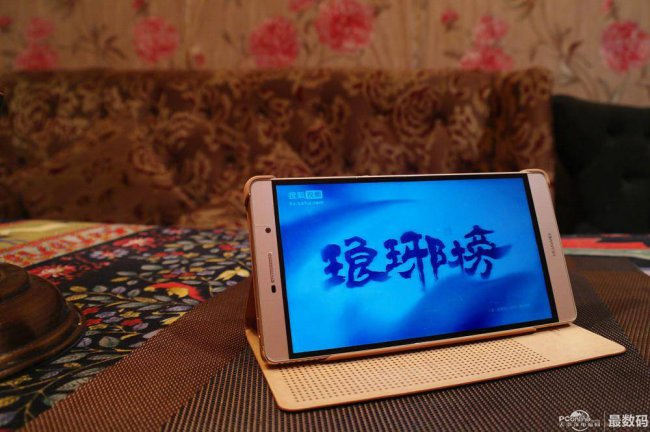 华为p8max系统最高支持多少