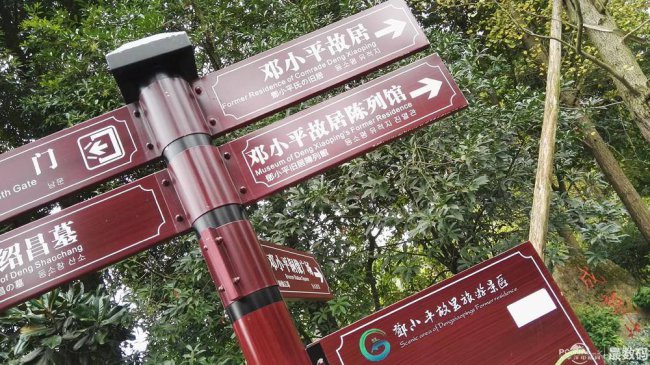 华为p8max系统最高支持多少