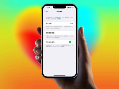 iphone6splus电池怎么保养 苹果6s电池牌子推荐