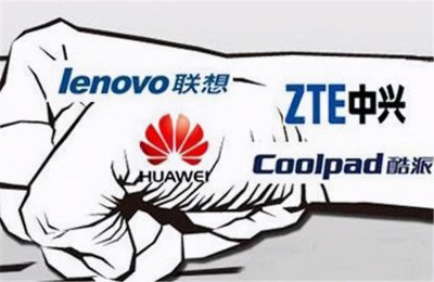 联想手机有几个品牌型号 关于联想按键手机所有机型