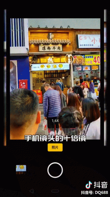 opporeno怎么拍月亮更清晰