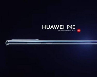华为p40和p40pro有什么区别 关于华为公认最好的手机