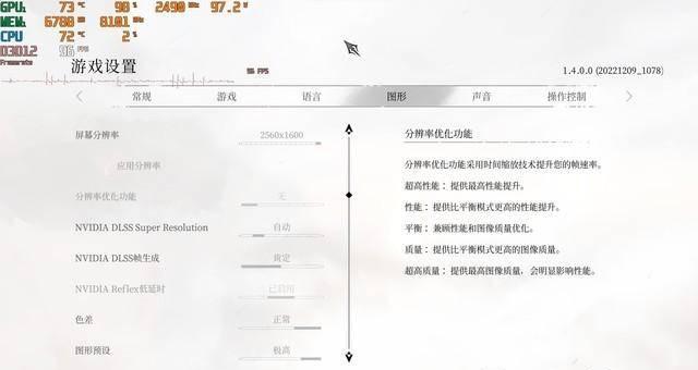 6000价位最强游戏本
