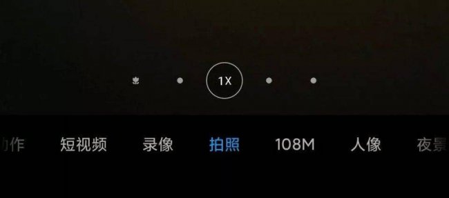 小米cc9pro拍照到底怎么样
