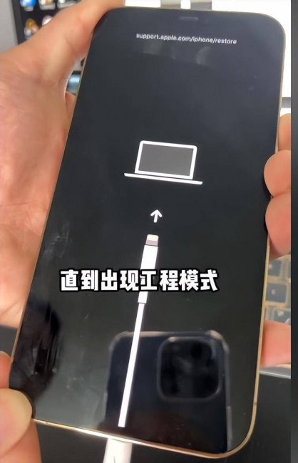 苹果5s手机密码忘了怎么解锁屏幕