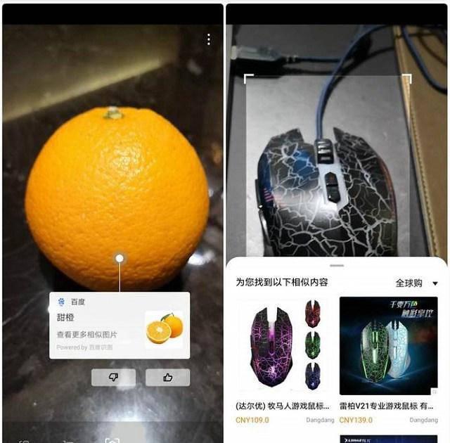 华为nova4参数配置怎么样