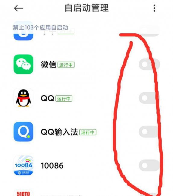 红米note