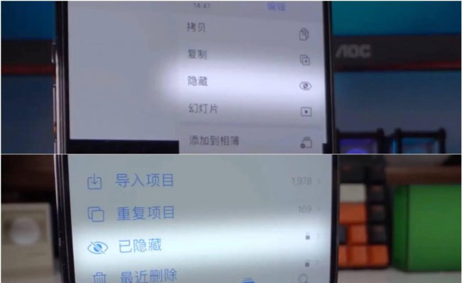iphone11怎么截长图设置
