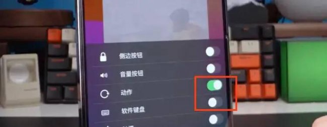 iphone11怎么截长图设置