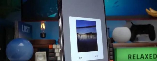 iphone11怎么截长图设置