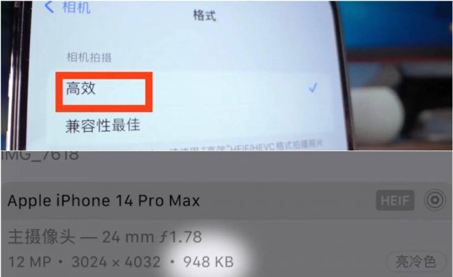 iphone11怎么截长图设置