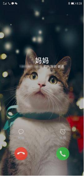 华为nova4e录屏在哪里设置