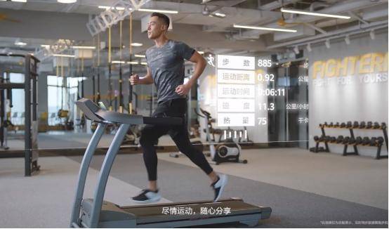 华为nova4e录屏在哪里设置