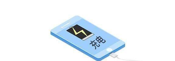 华为手机太耗电怎么办