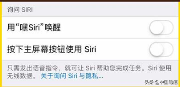 华为手机太耗电怎么办