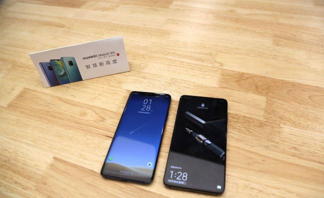 mate20pro和ud区别有什么