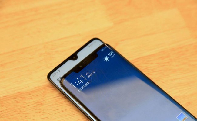 mate20pro和ud区别有什么