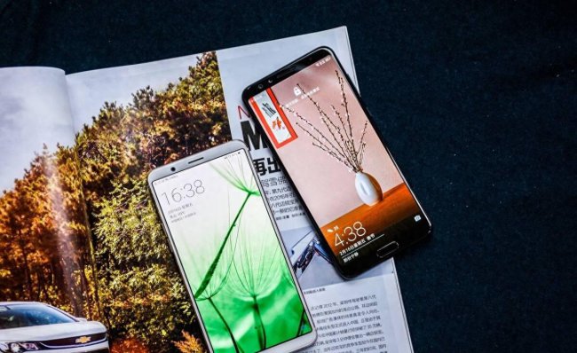 华为畅享20pro怎么隐藏应用图标