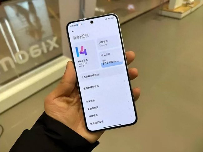 手机品牌对比分析怎么写