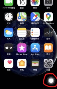 苹果8手机小白点设置在哪里 关于苹果8的辅助按钮打开方式