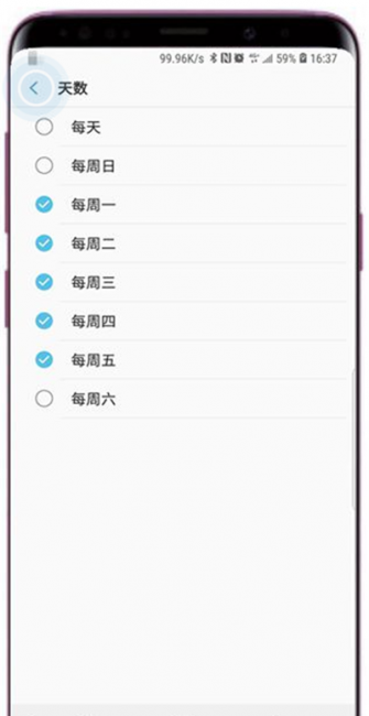 三星s9手机重置教程