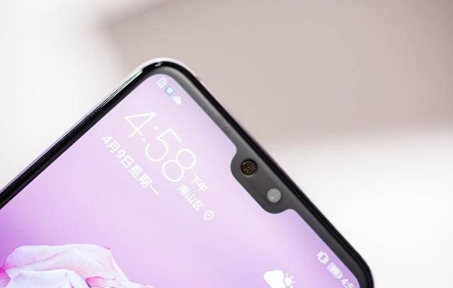 mate20pro参数规格对比