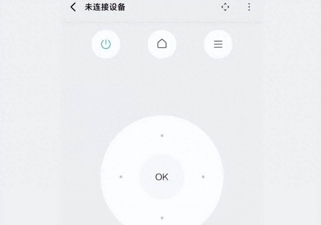 手机遥控电视怎么操作