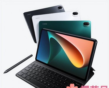 小米5pro平板适不适合打吃鸡 2023最建议买的平板