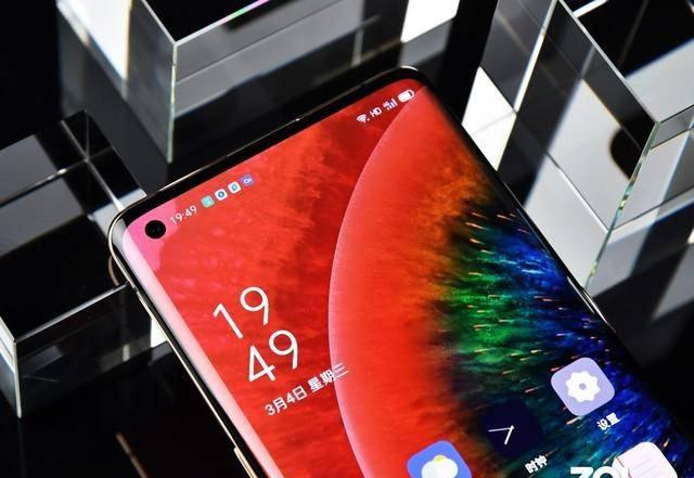oppo