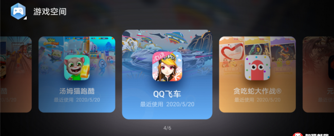 荣耀x10屏幕总成哪个牌子好