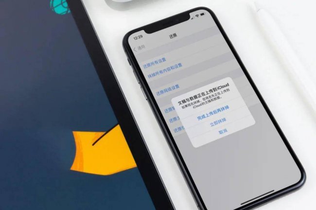 iphone强制恢复出厂设置按键在哪