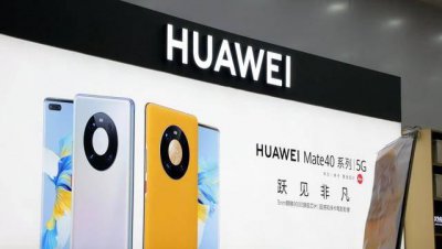 华为p8更换电池多少钱 关于华为P8高配版换电池教程