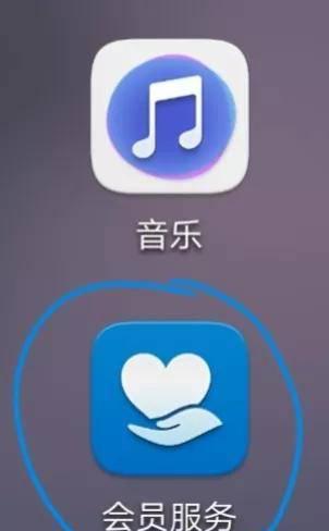 华为p8更换电池多少钱