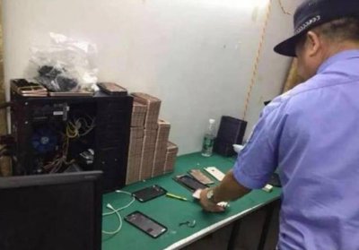 苹果手机怎么区分山寨机和真机 教你检测山寨手机配置