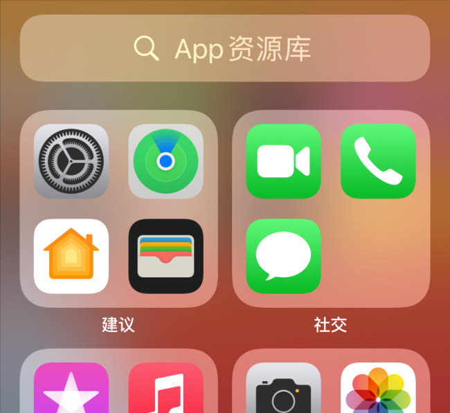 苹果5按键功能介绍