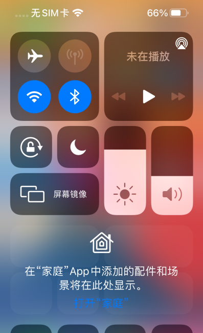 苹果5按键功能介绍