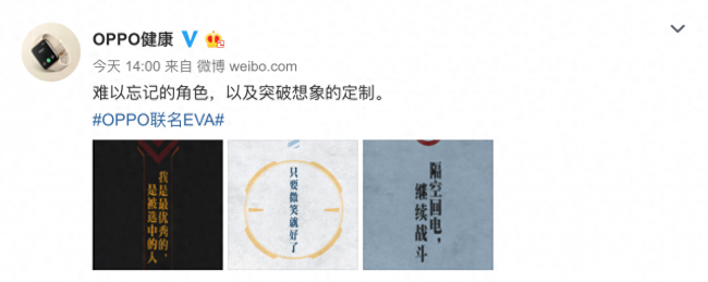 小米手环5和荣耀手环5哪个好用