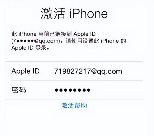 苹果手机丢了怎么找回手机里的东西