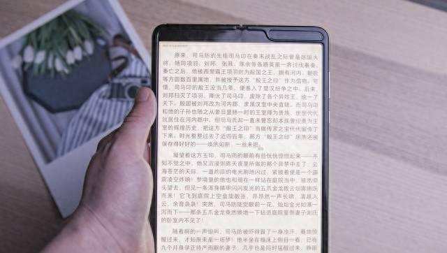 三星折叠屏手机怎么样