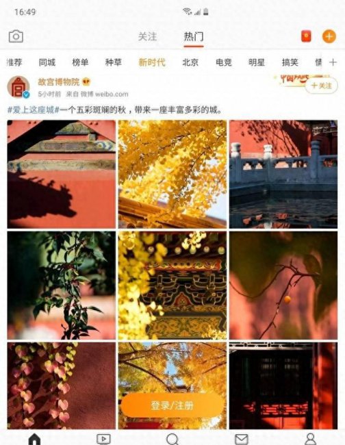 三星折叠屏手机怎么样