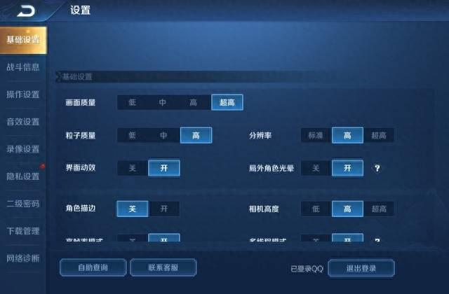 三星折叠屏手机怎么样