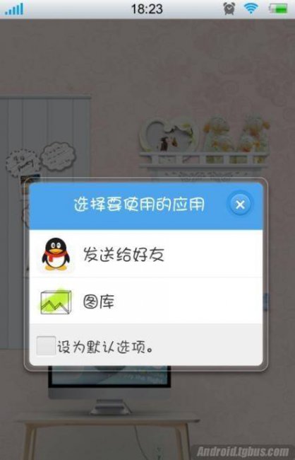 手机vivox6splus怎么截屏