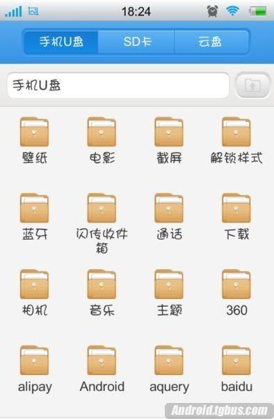 手机vivox6splus怎么截屏