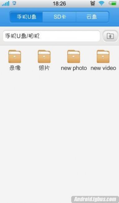 手机vivox6splus怎么截屏
